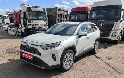 Toyota RAV4, 2021 год, 3 820 000 рублей, 1 фотография