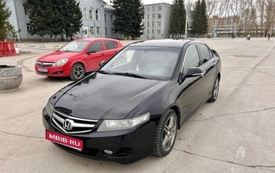 Honda Accord VII рестайлинг, 2006 год, 890 000 рублей, 1 фотография