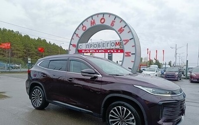 CheryExeed TXL, 2021 год, 2 099 995 рублей, 1 фотография