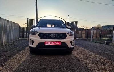 Hyundai Creta I рестайлинг, 2021 год, 2 120 000 рублей, 1 фотография