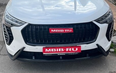 Haval Jolion, 2024 год, 2 385 000 рублей, 1 фотография