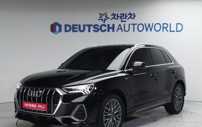 Audi Q3, 2022 год, 3 100 000 рублей, 1 фотография