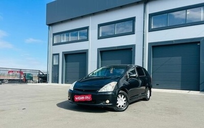 Toyota Wish II, 2003 год, 759 000 рублей, 1 фотография
