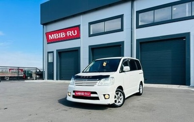 Toyota Noah III, 2003 год, 1 049 000 рублей, 1 фотография