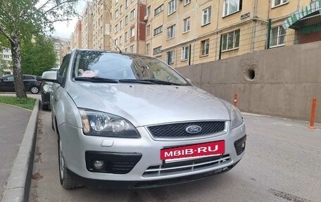 Ford Focus II рестайлинг, 2005 год, 520 000 рублей, 15 фотография