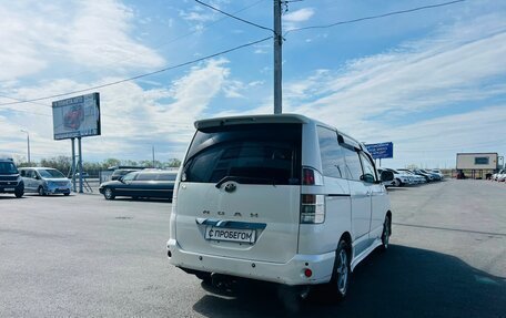 Toyota Noah III, 2003 год, 1 049 000 рублей, 6 фотография