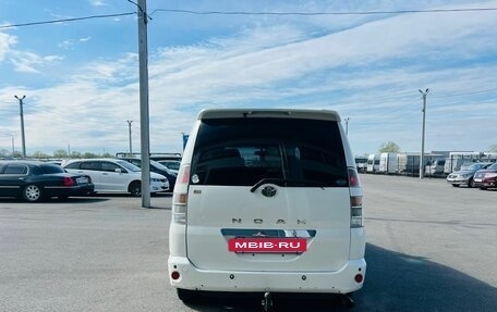 Toyota Noah III, 2003 год, 1 049 000 рублей, 5 фотография