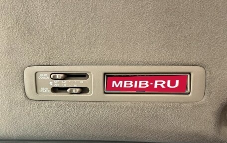 Toyota Noah III, 2003 год, 1 049 000 рублей, 19 фотография