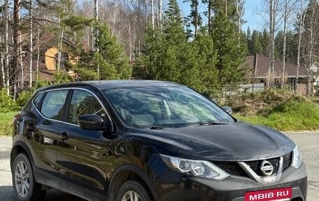 Nissan Qashqai, 2018 год, 1 950 000 рублей, 2 фотография