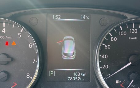 Nissan Qashqai, 2018 год, 1 950 000 рублей, 5 фотография