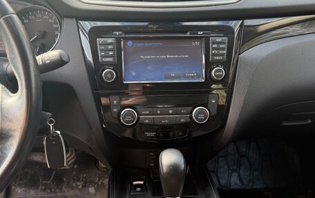 Nissan Qashqai, 2018 год, 1 950 000 рублей, 7 фотография