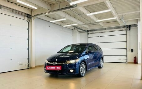 Honda Stream II, 2011 год, 1 429 000 рублей, 2 фотография