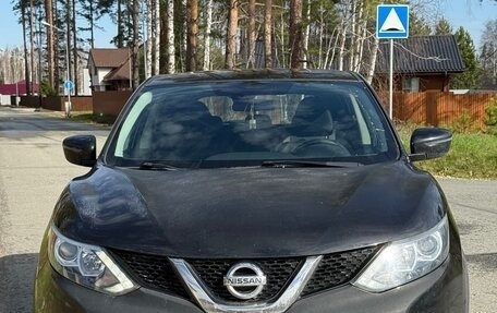 Nissan Qashqai, 2018 год, 1 950 000 рублей, 8 фотография