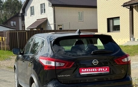 Nissan Qashqai, 2018 год, 1 950 000 рублей, 3 фотография
