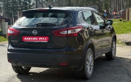 Nissan Qashqai, 2018 год, 1 950 000 рублей, 4 фотография