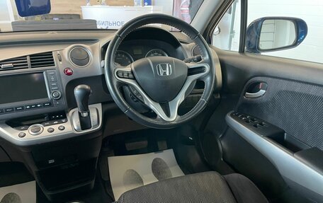 Honda Stream II, 2011 год, 1 429 000 рублей, 15 фотография
