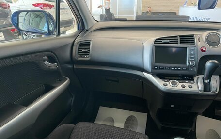 Honda Stream II, 2011 год, 1 429 000 рублей, 14 фотография