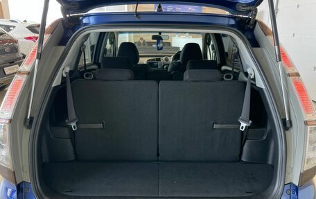 Honda Stream II, 2011 год, 1 429 000 рублей, 19 фотография