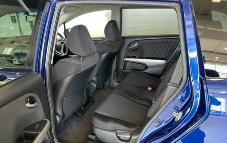 Honda Stream II, 2011 год, 1 429 000 рублей, 17 фотография