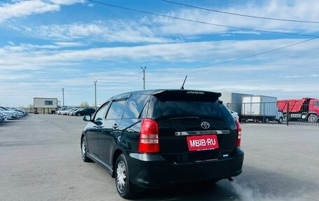 Toyota Wish II, 2003 год, 759 000 рублей, 4 фотография