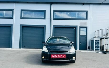 Toyota Wish II, 2003 год, 759 000 рублей, 9 фотография