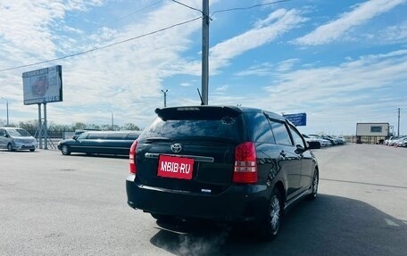 Toyota Wish II, 2003 год, 759 000 рублей, 6 фотография