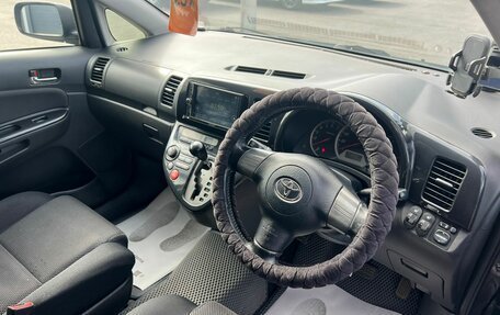 Toyota Wish II, 2003 год, 759 000 рублей, 11 фотография