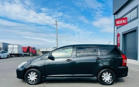 Toyota Wish II, 2003 год, 759 000 рублей, 3 фотография