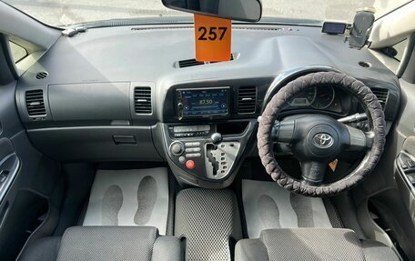 Toyota Wish II, 2003 год, 759 000 рублей, 16 фотография