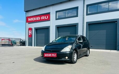 Toyota Wish II, 2003 год, 759 000 рублей, 2 фотография