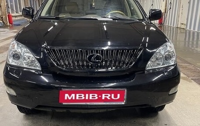 Lexus RX II рестайлинг, 2003 год, 1 500 000 рублей, 1 фотография