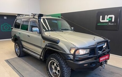Toyota Land Cruiser 80 рестайлинг, 1996 год, 2 000 000 рублей, 1 фотография