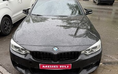 BMW 4 серия, 2015 год, 2 550 000 рублей, 1 фотография