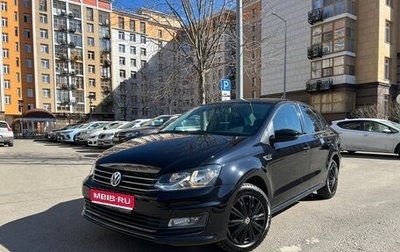 Volkswagen Polo VI (EU Market), 2019 год, 1 500 000 рублей, 1 фотография