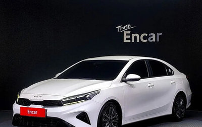 KIA K3, 2022 год, 1 585 855 рублей, 1 фотография