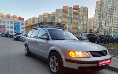 Volkswagen Passat B5+ рестайлинг, 1999 год, 350 000 рублей, 1 фотография