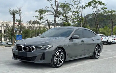 BMW 6 серия, 2021 год, 4 699 123 рублей, 1 фотография