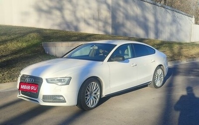 Audi A5, 2012 год, 1 850 000 рублей, 1 фотография