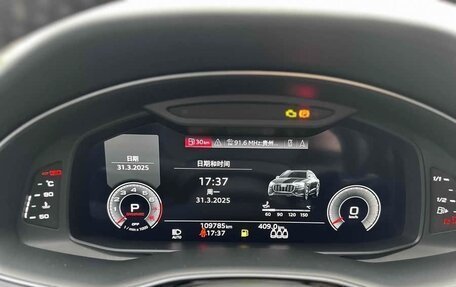 Audi Q8 I, 2021 год, 5 299 000 рублей, 13 фотография