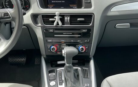 Audi Q5, 2015 год, 3 300 000 рублей, 14 фотография