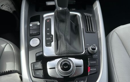 Audi Q5, 2015 год, 3 300 000 рублей, 19 фотография
