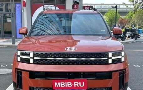 Hyundai Santa Fe IV, 2024 год, 4 450 200 рублей, 2 фотография