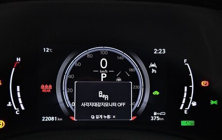 Lexus RX IV рестайлинг, 2023 год, 7 104 000 рублей, 8 фотография
