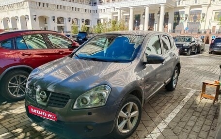 Nissan Qashqai, 2007 год, 940 000 рублей, 2 фотография