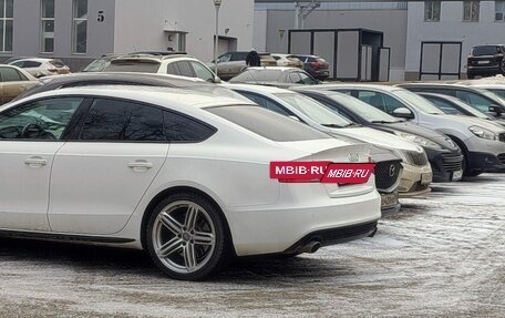 Audi A5, 2012 год, 1 850 000 рублей, 14 фотография