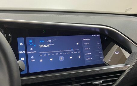 Geely Tugella FY11, 2023 год, 3 095 000 рублей, 14 фотография