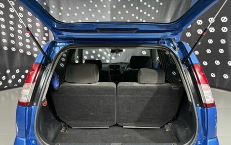 Suzuki Swift II, 2003 год, 367 500 рублей, 21 фотография
