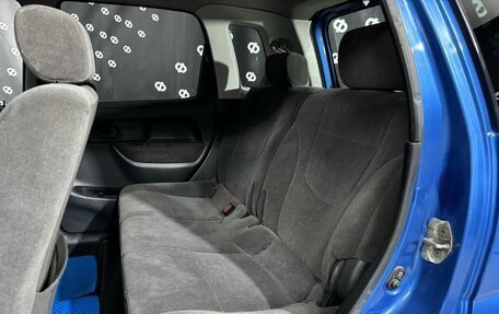 Suzuki Swift II, 2003 год, 367 500 рублей, 15 фотография