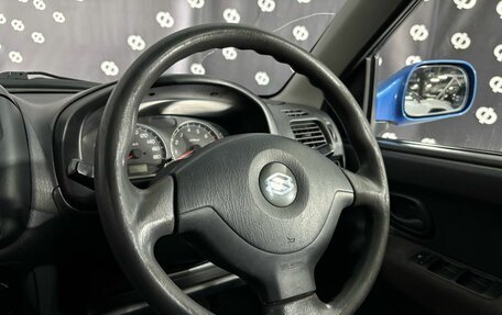 Suzuki Swift II, 2003 год, 367 500 рублей, 17 фотография
