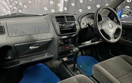 Suzuki Swift II, 2003 год, 367 500 рублей, 19 фотография